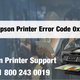 Illustration for article titled How to Fix Epson Printer Error Code 0xf1?em/em